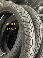 ยางใหม่ล่าสุด! 70/90-17(2.50-17) Vee Rubber ลาย357  ลบตรา เกรดบี