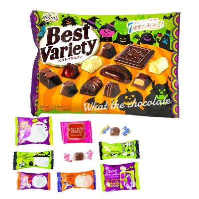 Halloween X Best Variety Chocolate รวมช็อคโกแลต 11 ชนิด