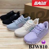 Baoji BJW 810 รองเท้าผ้าใบ (37-41) สีดำ/ดำขาว/ครีม/เทา/ม่วง