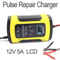 ZZOOI 12V 5A Pulse Repair Charger  Motorcycle &amp; Car Battery Charger with LCD Display 12V AGM GEL WET Lead Acid Battery Charger