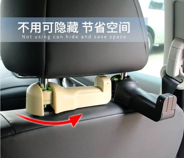 fan-car-hook-ตะขอแขวนรถยนต์พร้อมพัดลม-พัดลมพกพา-ตะขอแขวนเบาะรถ-ตะขอแขวนในรถ-ที่แขวนของในรถ-ที่แขวนของพร้อมพัดลม-1-ชิ้น-สีดำ