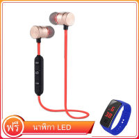 พร้อมส่ Bluetooth Earphones, หูฟังบลูทูธ Dual Drivers Magnetic Wireless In-Ear Earbuds, Sport Waterproof Headphones With Noise Cancelling Mic Earbuds และนาฬิกา Led ฟรี