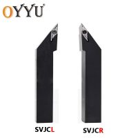 SVJCR / L 10mm 12mm 16mm เครื่องกลึงเครื่องกลึงภายนอก Tool Holder SVJCR1010H11 SVJCR1212H11 SVJCR1616H11 SVJCR1616H16 CNC เครื่องมือ