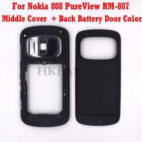 For Nokia 808 PureView RM-807 Mobile Phone Front Frame LCD Display Housing Back battery door cover replacement parts