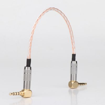 3.5MM To 3.5MM AUX Cable 8core OCC copper silver Male to Male audio car upgrade Headphone Cellular phone  AUX extend cable