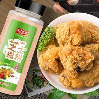 ZERUIWIN ชีสโรยผง 500g Seasoning