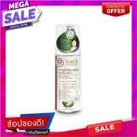 เขาค้อ โคโคนัท เนเชอรัล เฟเชียล คลีนซิ่ง ฟอร์ม 150มล. Khaokho Coconut Natural Facial Cleansing Form 150ml.