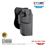 CYTAC ซองพกนอก ปลดล็อคนิ้วชี้ Sig Sauer P226