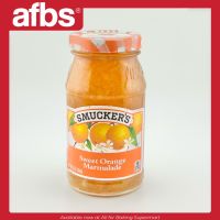 AFBS SMUCKERS Sweet Orange Marmalade 12oz (340g) 50 calories per 1 TBSP #1114111 มาร์มาเลดส้ม (ของสมัคเกอร์ส)Smuckers แยม แยมส้ม 340ก