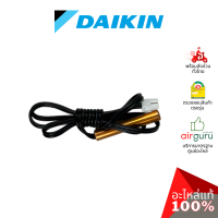 เซ็นเซอร์น้ำแข็ง Daikin รหัส 2536698 (6024919L) THERMISTOR เซ็นเซอร์คอยล์เย็น อะไหล่แอร์ ไดกิ้น ของแท้