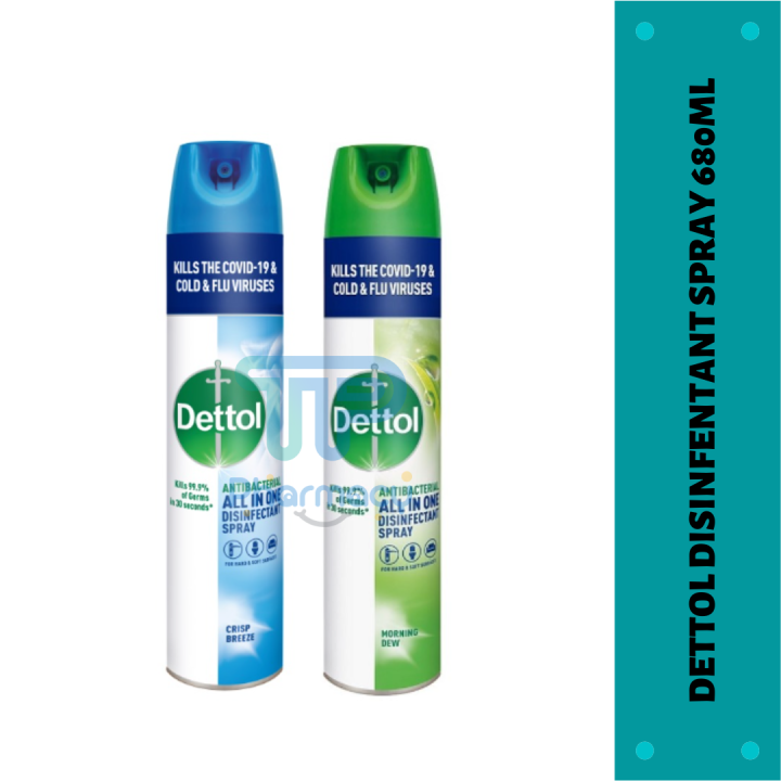 🍃DETTOL DISINFECTANT SPRAY 680ML🍃 Lazada