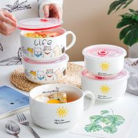 ∈❉✻ Creativity Lid Ceramics Bowl cartoon animal Type Room Student Office Super Large Japanese Cup lunch Instant Noodle Porridge Bowl