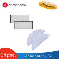 Original Roborock Accessory Kit สำหรับ Roborock S7 ,S7ล้างทำความสะอาดได้ Dustbin Filter,S7 Mop Cloths