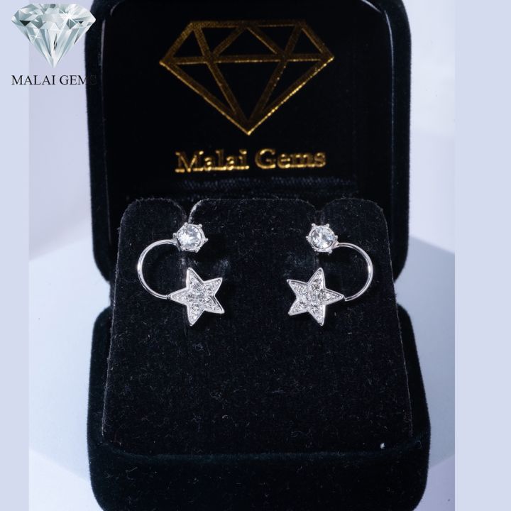 malai-gems-ต่างหูเพชร-เงินแท้-silver-925-เพชรสวิส-cz-เคลือบทองคำขาว-รุ่น-11011644-แถมกล่อง-ต่างหูcz-ต่างหูเงินแท้