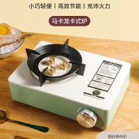 ก๊าซบิวเทน Cooktop ติดเตา3.5KW ตั้งแคมป์เตาแก๊สแบบพกพาอุปกรณ์ตั้งแคมป์กลางแจ้งเครื่องใช้ในบ้าน Cooktop เตาแก๊ส