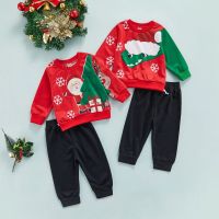 Citgeett Autumn Christmas Kids Boys Outfit Cartoon Dinosaur/Tree Printing Long Sleeve Hoodie +Pants Xmas Clothes Set