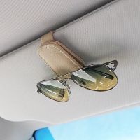 Car auto Sunglasses Holder Sun Visor Sunglasses Clip Cowhide Glasses Case Mount Ticket Card Clip Car Accessories