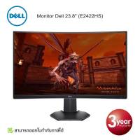 Monitor Dell Curve (LD-S2721HGF) 27" FHD FreeSync 144Hz , VA, HDMI, DP