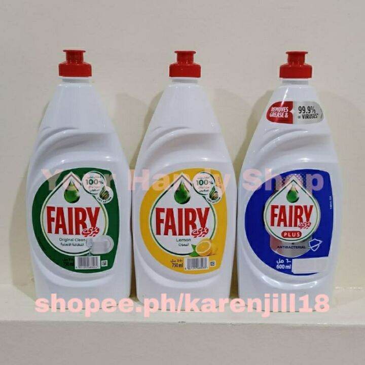 practical Fairy Dishwashing Liquid (750ml Lazada PH