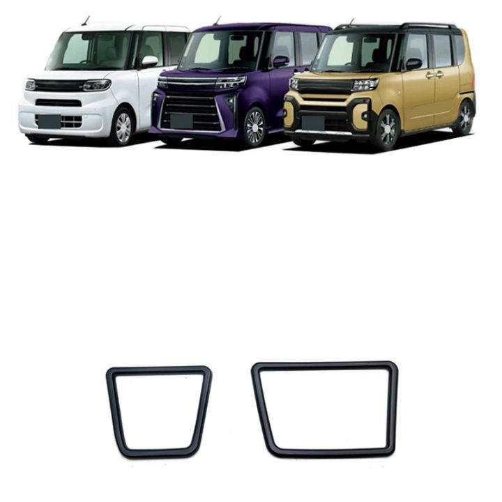 car-front-water-cup-holder-cover-center-console-left-and-right-cup-holder-trim-car-accessories-abs-for-daihatsu-tanto-2020-2023