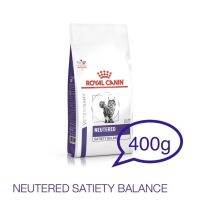 [ส่งฟรี]Neutered satiety balanceอาหารสำหรับแมวโตทำหมันแล้ว ขนาดถุง400g