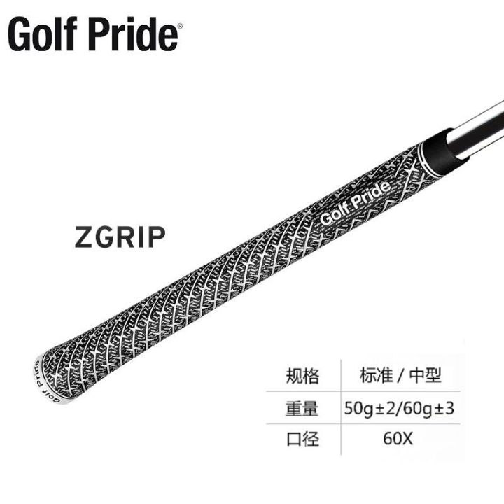 original-golf-club-golf-pride