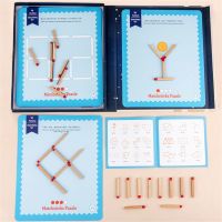 Montessori Wooden Matches Puzzle Magnetic Thinking Matching Game DIY Math Geometry Logic Training Educational Teaching Aid Toys Wooden Toys