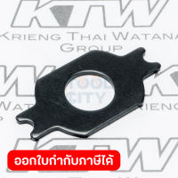 อะไหล่ M8701B#63 BEARING RETAINER