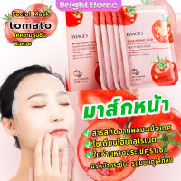 มาส์กหน้า มะเขืองเทศ มาร์คหน้ามะเขือเทศ Tomato Facial Mask