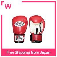 ถุงมือหนังแท้นักมวยมวย ISAMI 10ออนซ์ (TBX-110) (สีแดง)