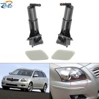 ZUK Headlight Washer Nozzle Actuator Pump Headlamp Cleaning Water Spray Jet Cover Cap For Toyota AVENSIS T25 2006 2007 2008