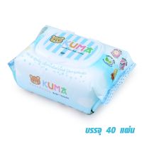 ทิชชู่เปียก ทิชชู่สูตรน้ำแร่ธรรมชาติ  รุ่น Wet-tissue-portable-05a-Boss