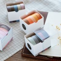 Retro solid color washi tape hand account material sticker basic film combination ins Nordic style simple diy decorative color sticker hand tear tape set border diary student use