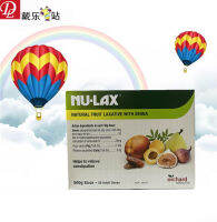 ครีม Nulax แท้จากออสเตรเลีย Nu-Lax 500G ใยอาหารธรรมชาติครีมผักผลไม้ครีมใยอาหาร