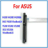 1-10PCS ใหม่ HDD Connector สายเคเบิล Flex SATA Hard Drive SSD อะแดปเตอร์สำหรับ Asus Y5200F V5200 v5200J V5200E X515 X515EA VivoBook15-ef2