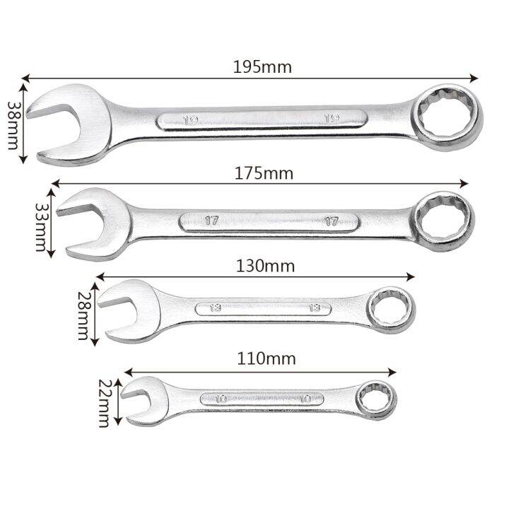 diywork-combination-wrench-10mm-13mm-17mm-19mm-ratchet-handle-hand-tools-stainless-steel-portable-reversible