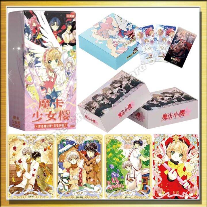 Anime Captor Sakura Card Booster Box Anime Character Set Anniversary