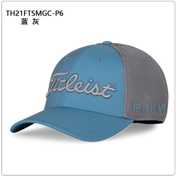 ข้อเสนอพิเศษสำหรับหมวกกอล์ฟ-titleist-แท้สำหรับผู้ชายและผู้หญิงตาข่ายระบายอากาศช่วงฤดูร้อนหมวกแก๊ปการเคลื่อนไหว