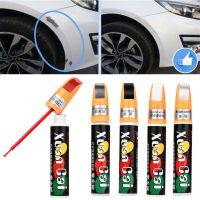 Car Scratch Repair Painting Pen Waterproof Auto Care Scratches Paint Pen For Car Auto Maintenance 5 Colors