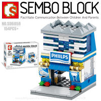 บล็อกตัวต่อร้านค้า SEMBO BLOCK SD6058 จำนวน 154 ชิ้น