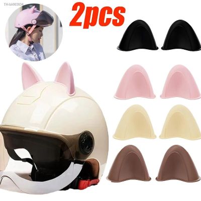 ►☏► 2pcs Motorcycle Helmet Cat Ears Cute Electric Car Motocross Stickers Universal Driving Styling Helmet Decoration Accessories