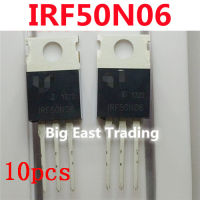 10Pcs IRF50N06 TO-220 60V 50A,รับประกันคุณภาพ