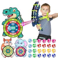 〖Love pets〗 Children Toys Girls Animal Sticky Ball Dart Board Game Toys for Boys from 3 to 7 Years Indoor Outdoor Sport Games for Kids Gifts