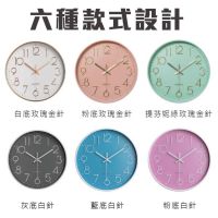 [Xiaoyou Shopping] Nordic Style Minimalist Mute Wall Clock Ultra-Quiet Simple Living Room Digital Large