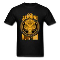 Hipster T Mens Wrestling Funny Traktor Muay Thai Tiger Thailand Tshirt Logo Beast Wildlife Animal Print Tshirt