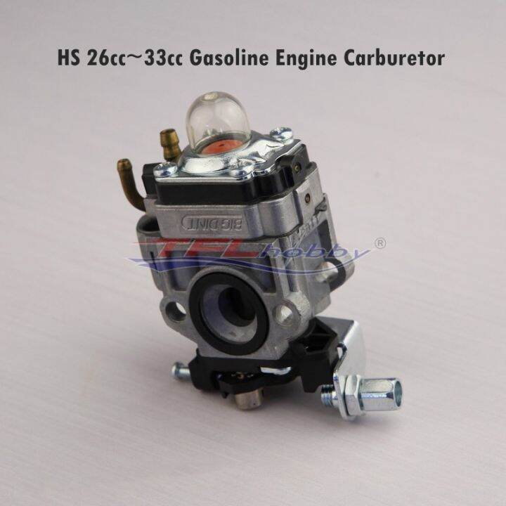 TFL 26cc33cc Gasoline Engine Carburetor HS Engine Accessories For RC