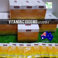 Swisse high strength vitanin c 1000 mg