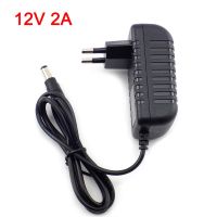 100-240V ถึง12V สำหรับอะแดปเตอร์สวิตช์เครื่องชาร์จชิ้นยาว Gakaki อะแดปเตอร์ LED DC 2A 2000mA โคมไฟแหล่งจ่ายไฟชาร์จปลั๊ก AC EU ขั้วต่อไฟฟ้า