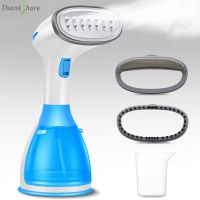 ❒ 1500W Steam Iron Garment Steamer Handheld Fabric Travel Vertical 280ml Mini Portable Home Travelling For Clothes Ironing