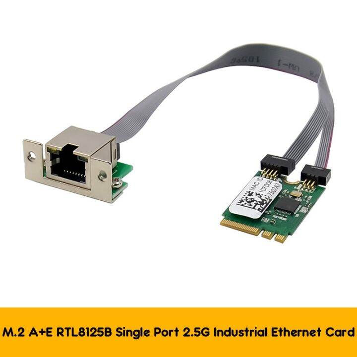 M.2 A+E KEY 2.5G LAN Card RTL8125B Industrial Control Network
